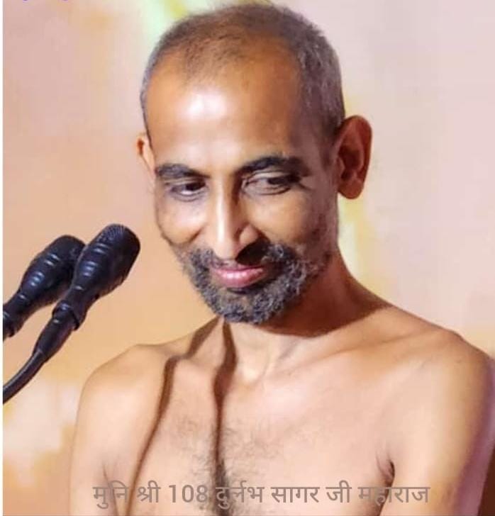 परम पूज्य मुनि श्री दुर्लभसागर जी महाराज